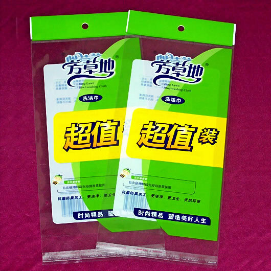 供应深圳市胶袋厂，深圳市复合袋